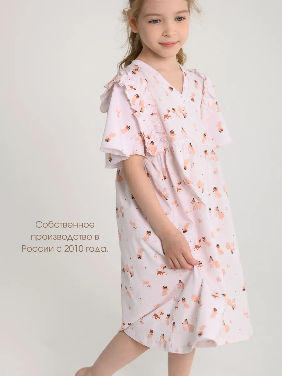 Сорочка для девочки (116/32, св.розовый)