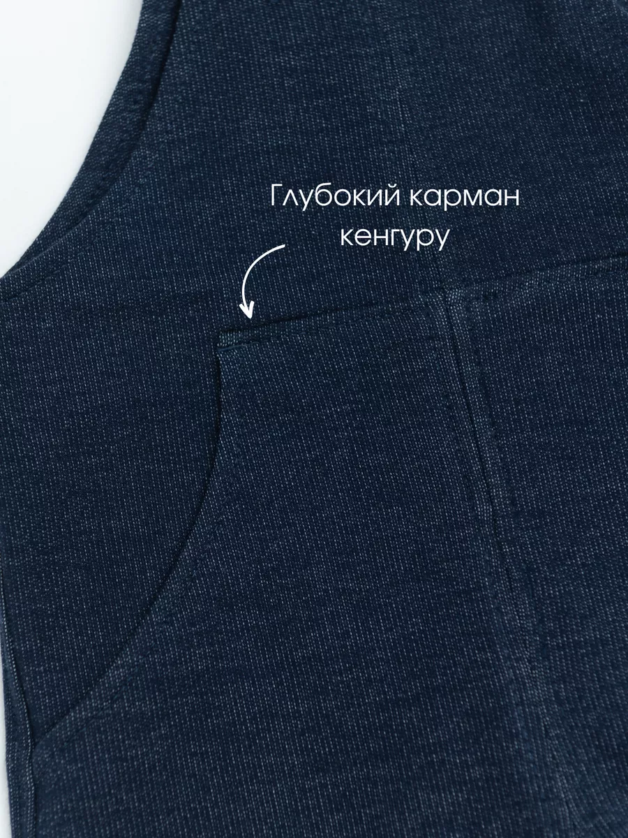 Комбинезон детский (104/30, джинс)
