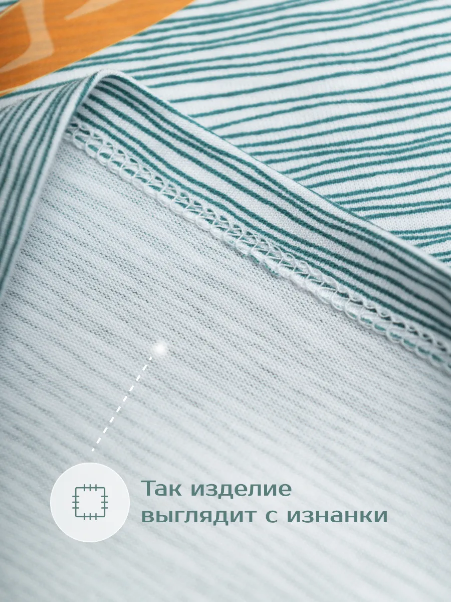 Футболка для мальчика (104/30, бирюзовый)