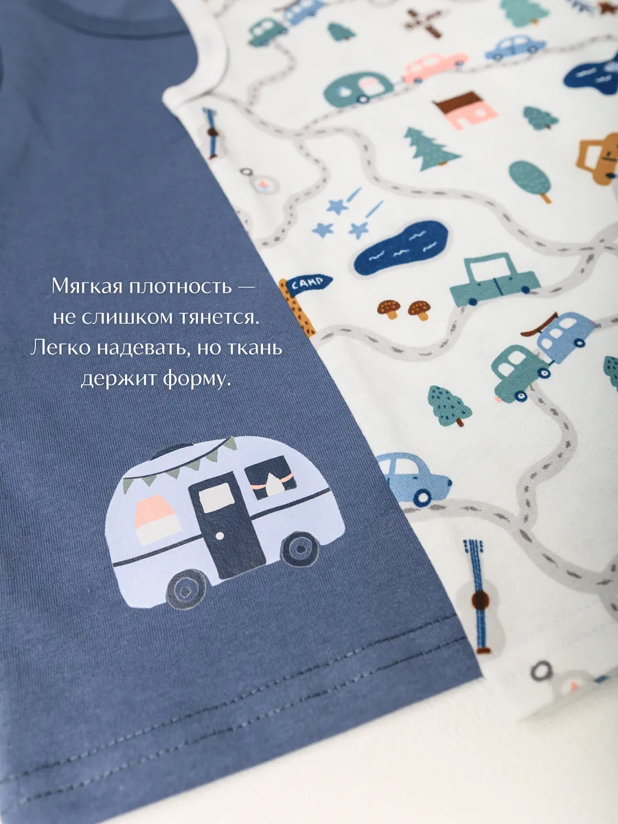 Майка для мальчика 4 шт. (74/22, мятн/синий)