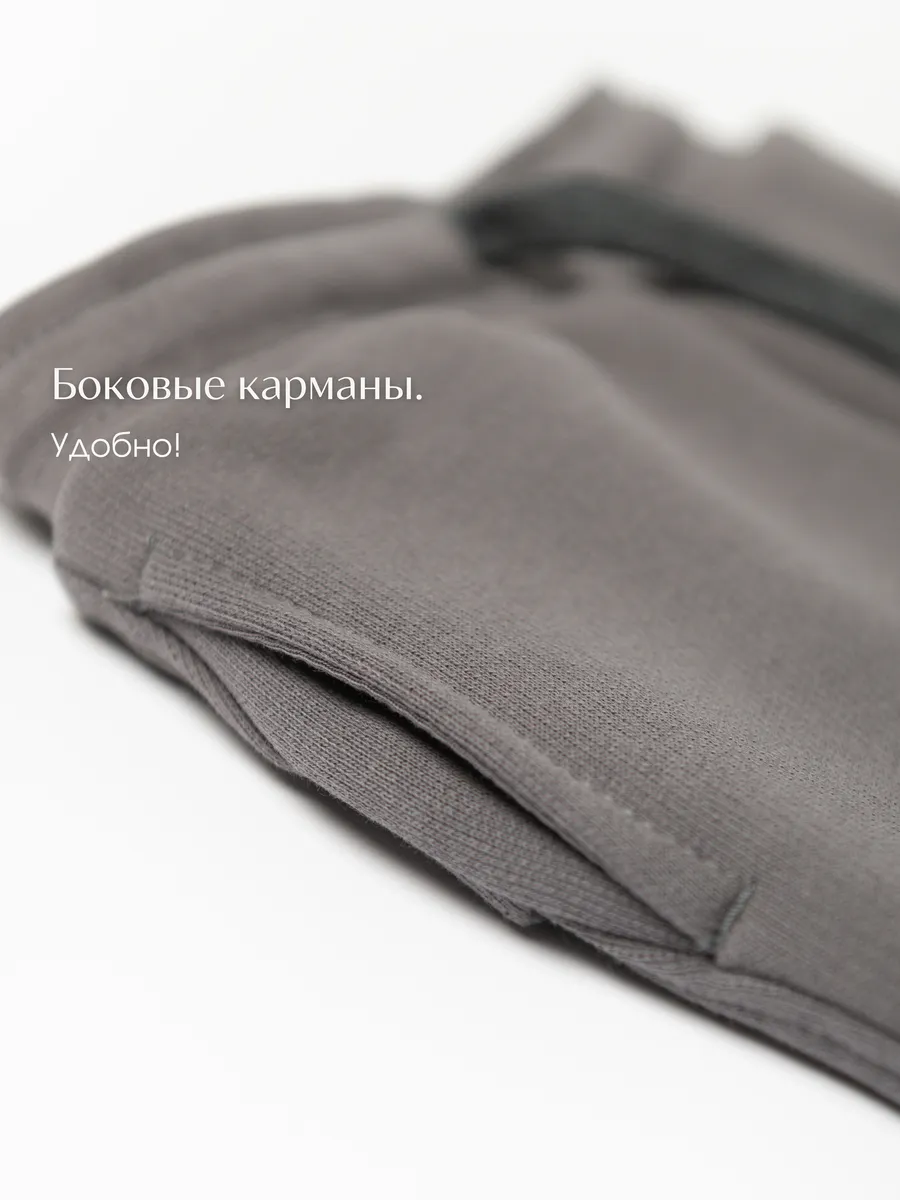 Брюки детские утепленные (104/30, тем.серый)