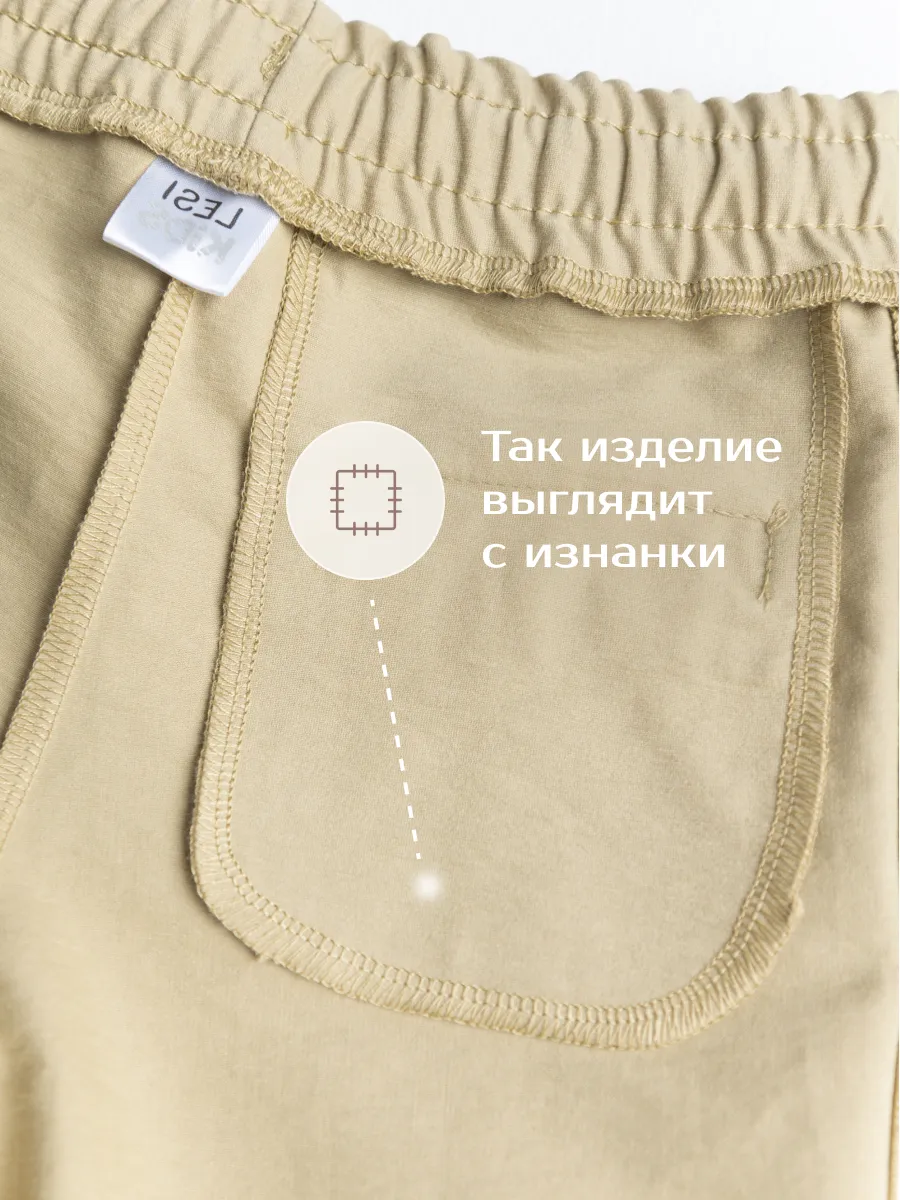 Брюки для мальчика (104/30, оливковый)