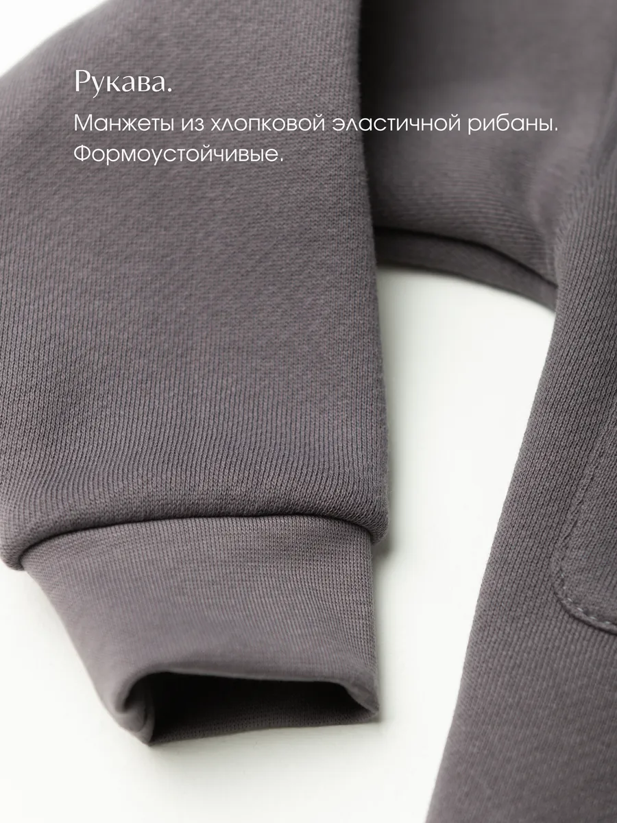 Костюм  (104/30, серый)