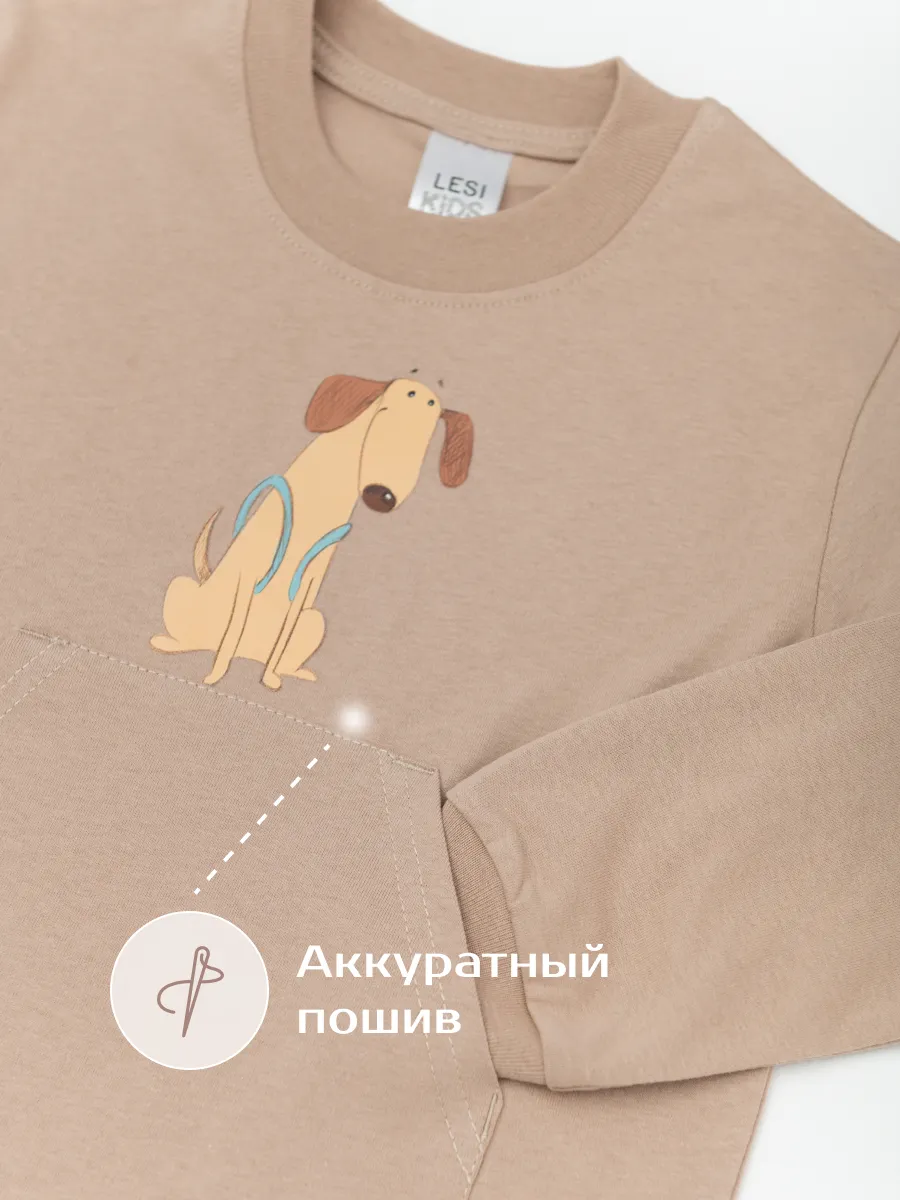 Пижама для мальчика  (104/30, мокко/клетка)