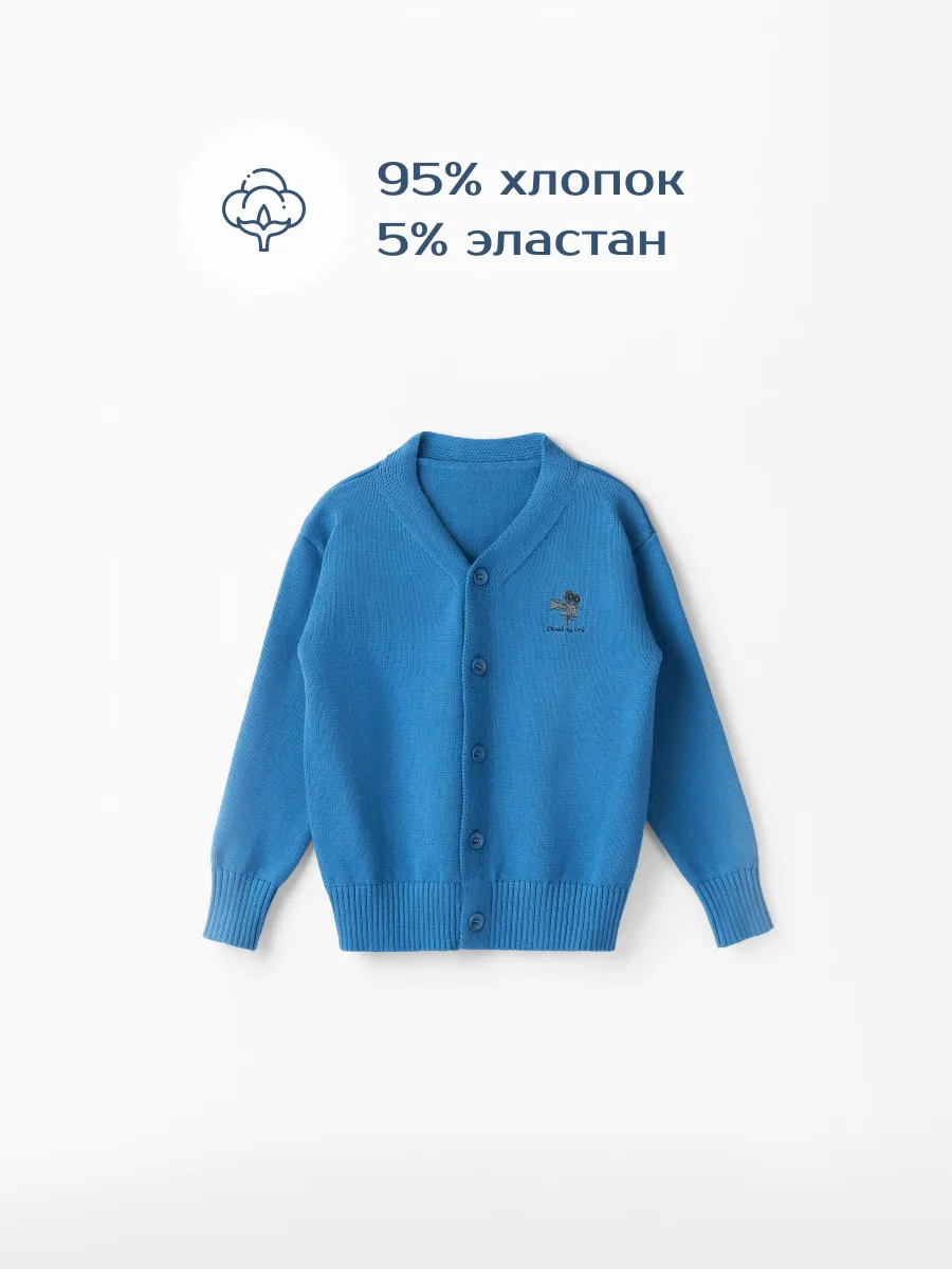 Джемпер вязаный (104/30, синий)