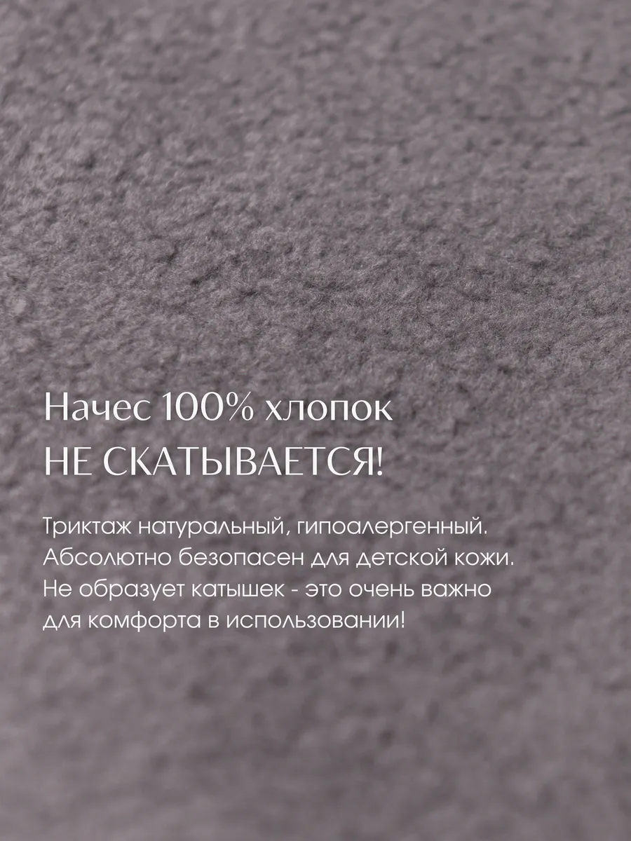 Костюм  (104/30, серый)