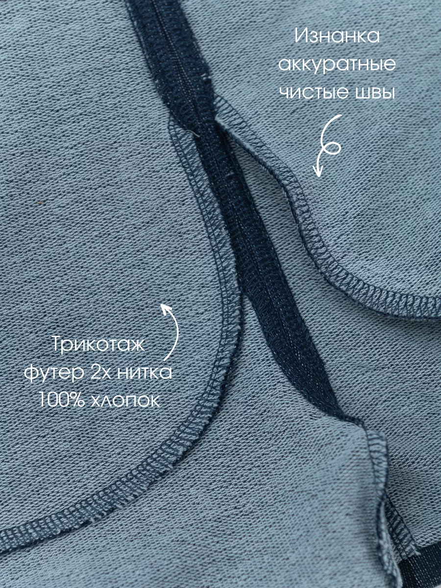 Комбинезон детский (104/30, джинс)