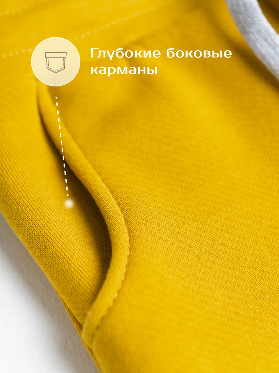 Костюм утеплённый (98/28, жёлтый)