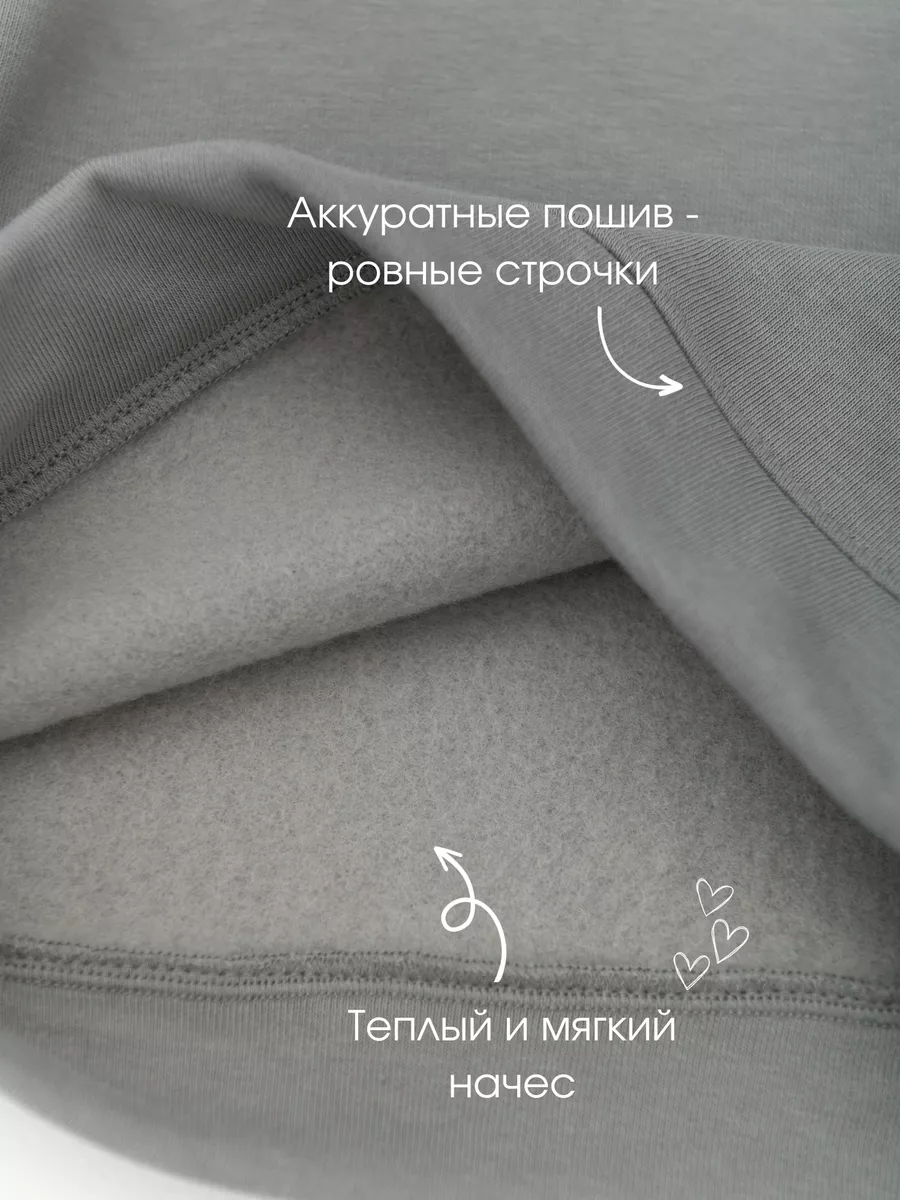 Костюм для девочки (98/28, серый)