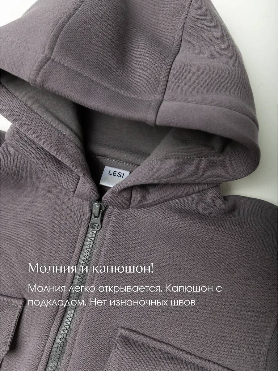 Костюм  (104/30, серый)