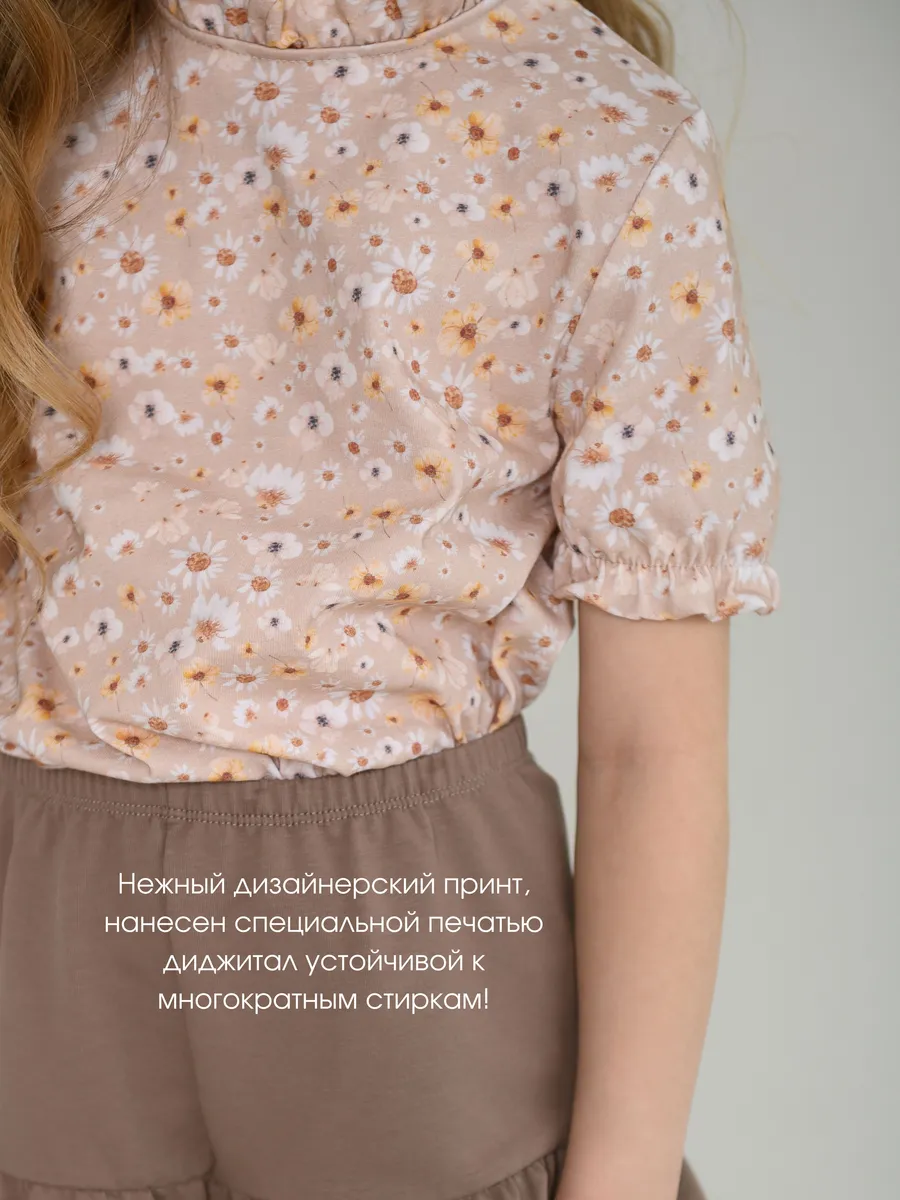 Футболка для девочки (128/34, желтый/цветы)