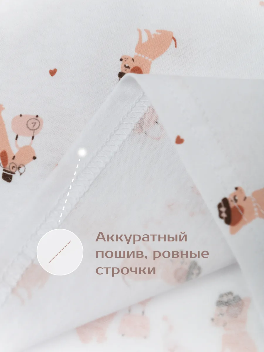 Майка для девочки 3шт. (104/30, бел/розовый)