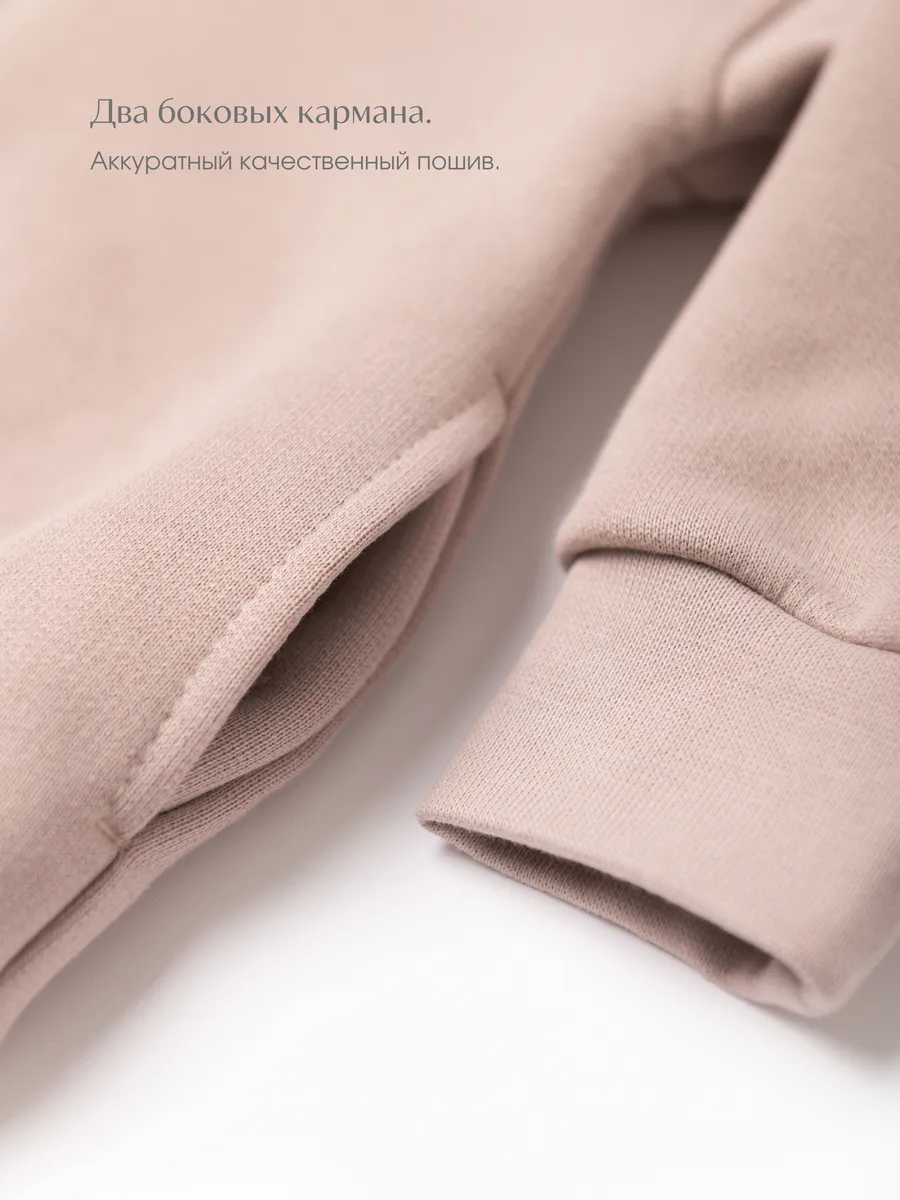 Костюм свитшот и брюки утепленный (110/30, бежевый)