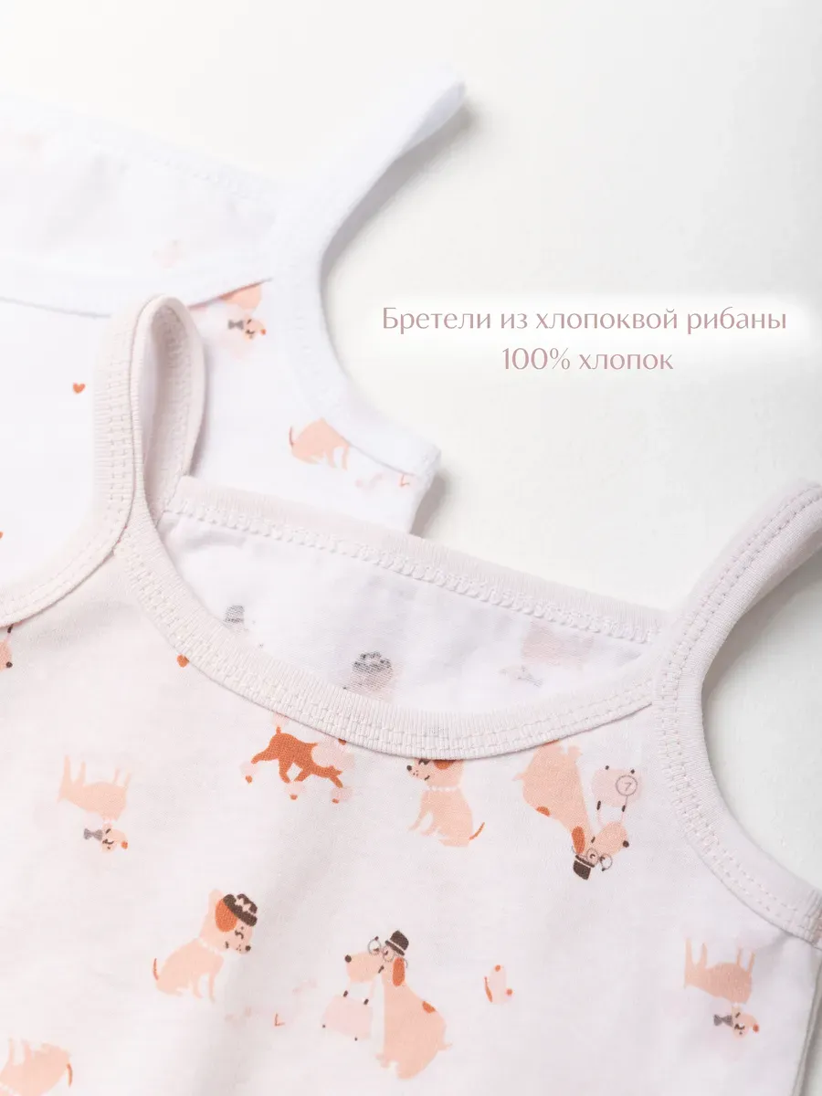 Майка для девочки 3шт. (104/30, бел/розовый)