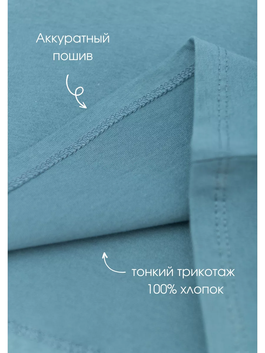 Футболка из тонкого хлопка (68/22, беж/синий)