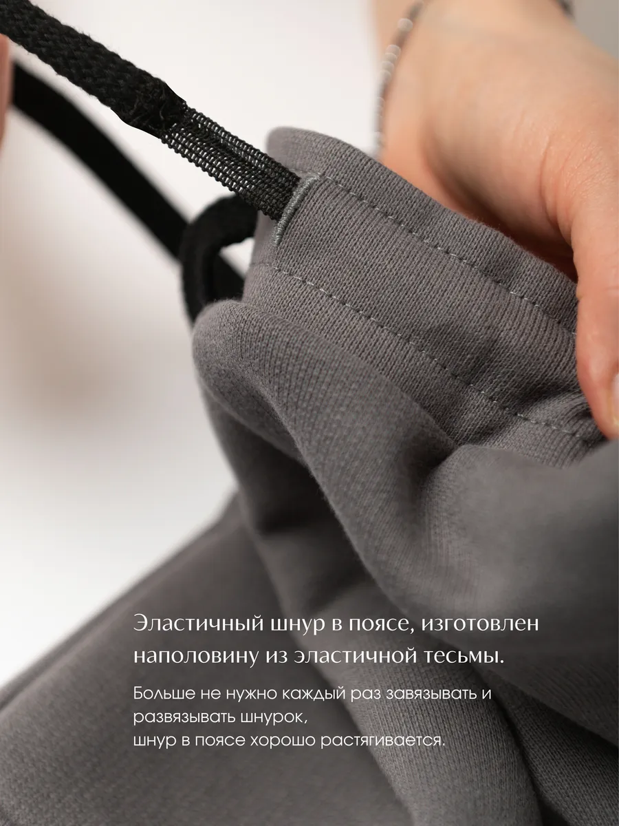 Костюм свитшот и брюки утепленный (104/30, тем.серый)