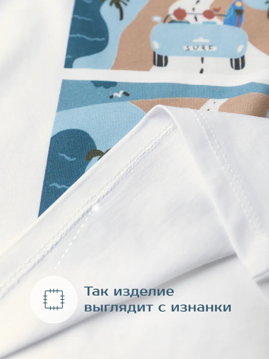 Футболка для мальчика (104/30, белый)