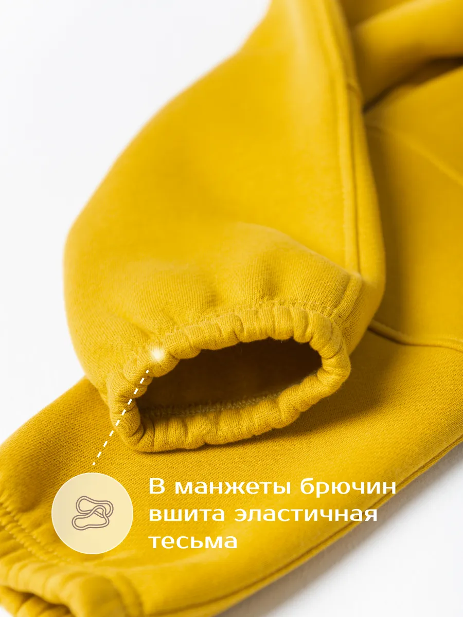 Костюм утеплённый (98/28, жёлтый)
