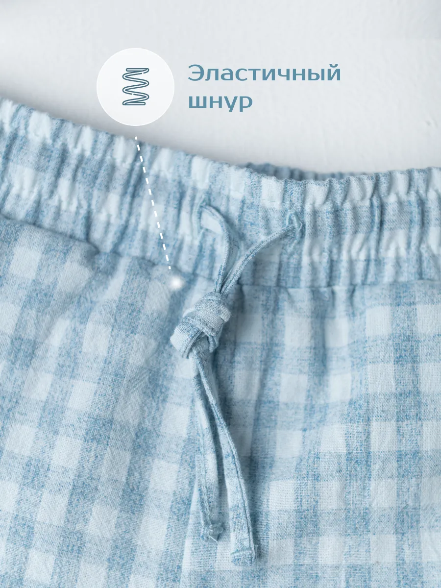 Комплект для мальчика  (104/30, голубой)