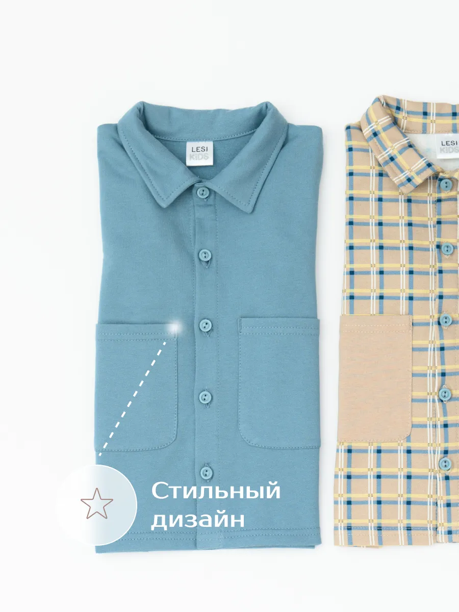 Пижама для мальчика (92/28, синий)