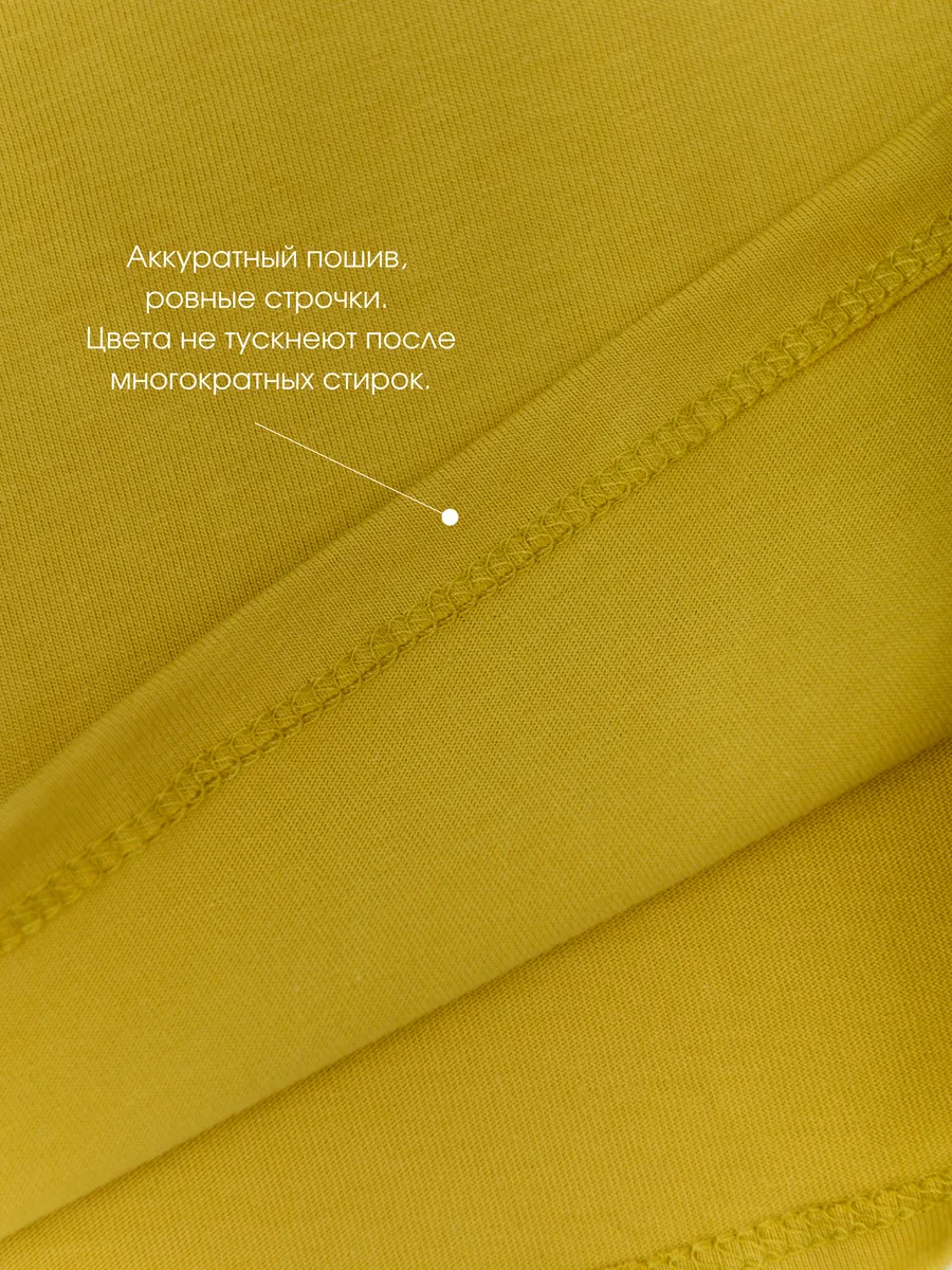 Футболка для девочки (128/34, желтый/цветы)