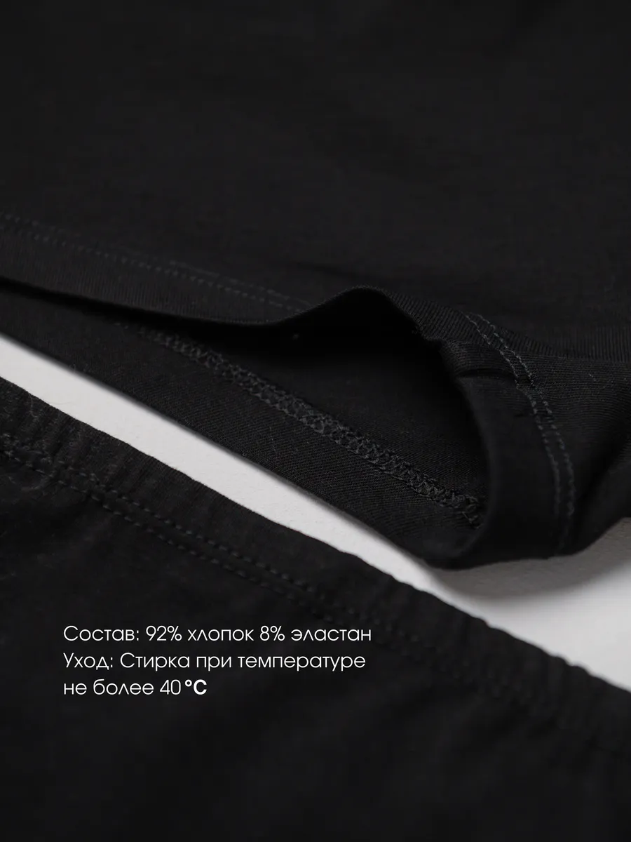 Трусы для девочки (128-134/34, Черный)