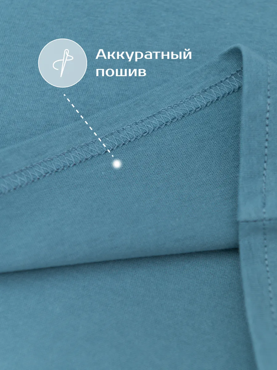 Майка для мальчика 4 шт. (104/30, беж/синий)