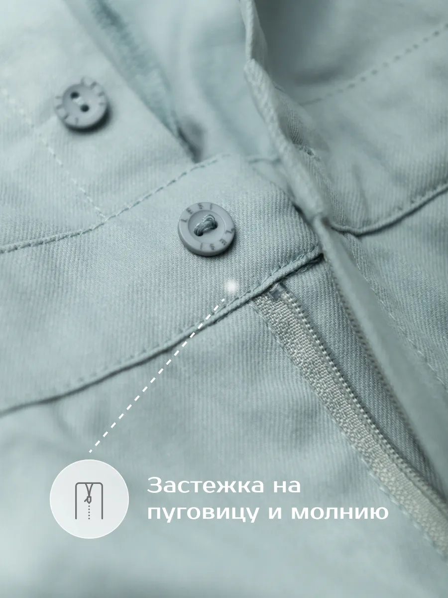 Комбинезон детский (104/30, голубой)