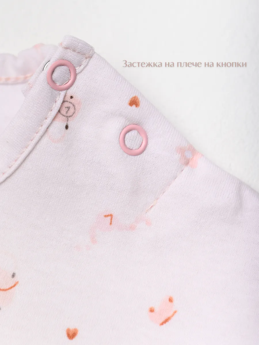 Футболка для девочки 3шт. (80/24, бел/розовый)