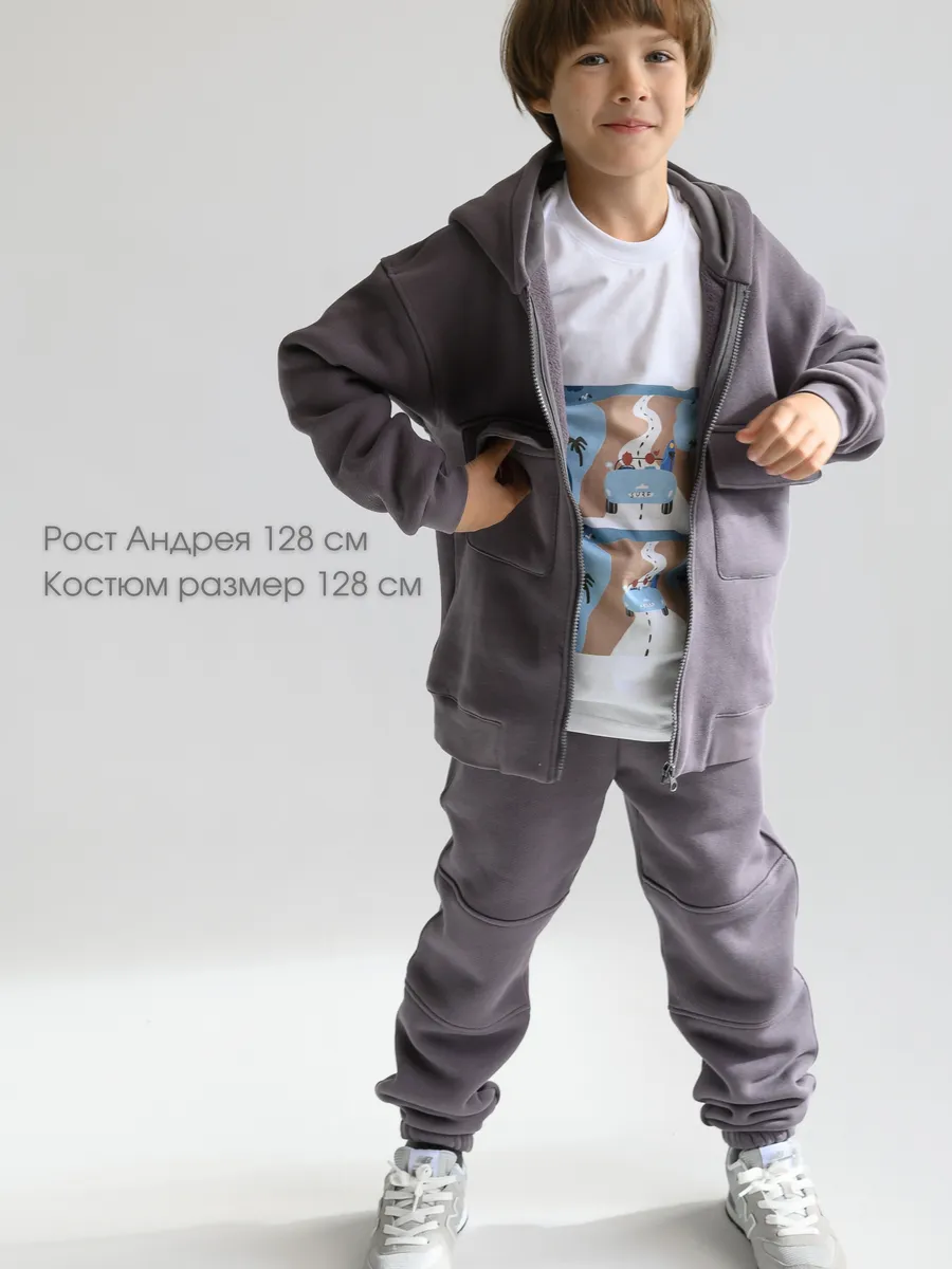 Костюм  (104/30, серый)