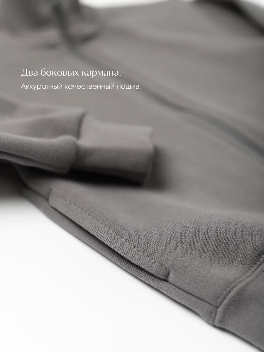 Костюм свитшот и брюки утепленный (104/30, тем.серый)