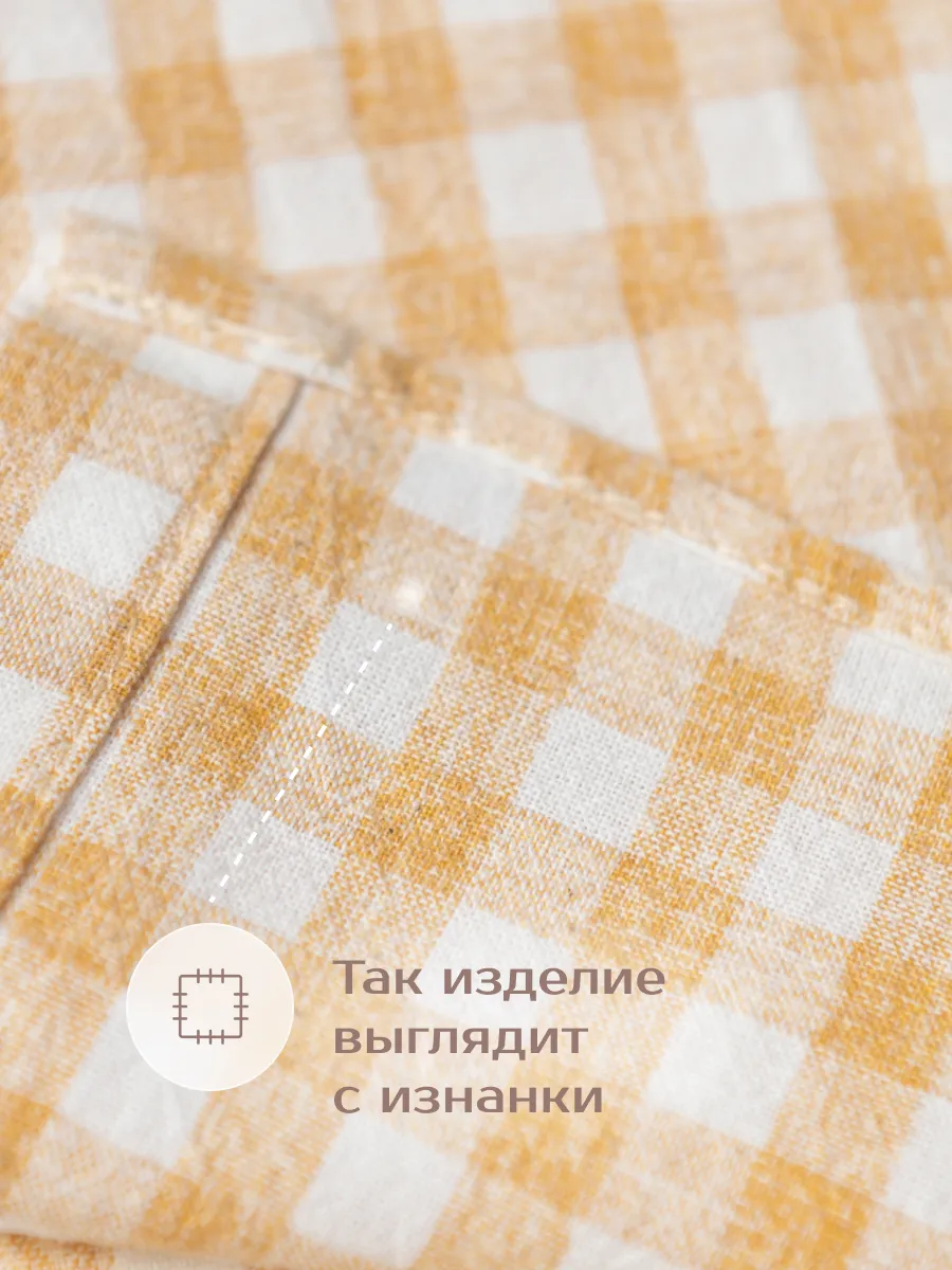 Комплект для мальчика  (98/28, желтый)