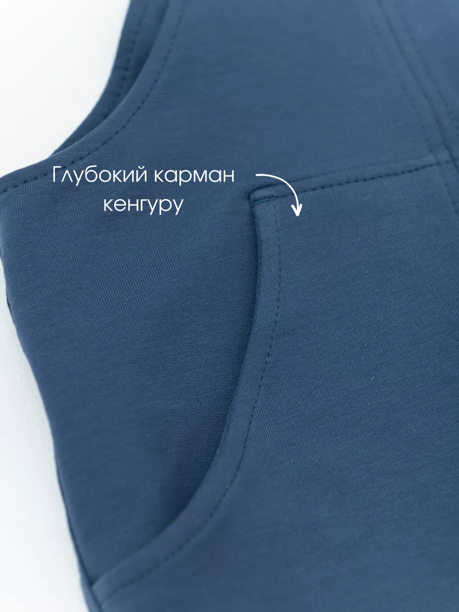 Комбинезон детский (110/30, синий)