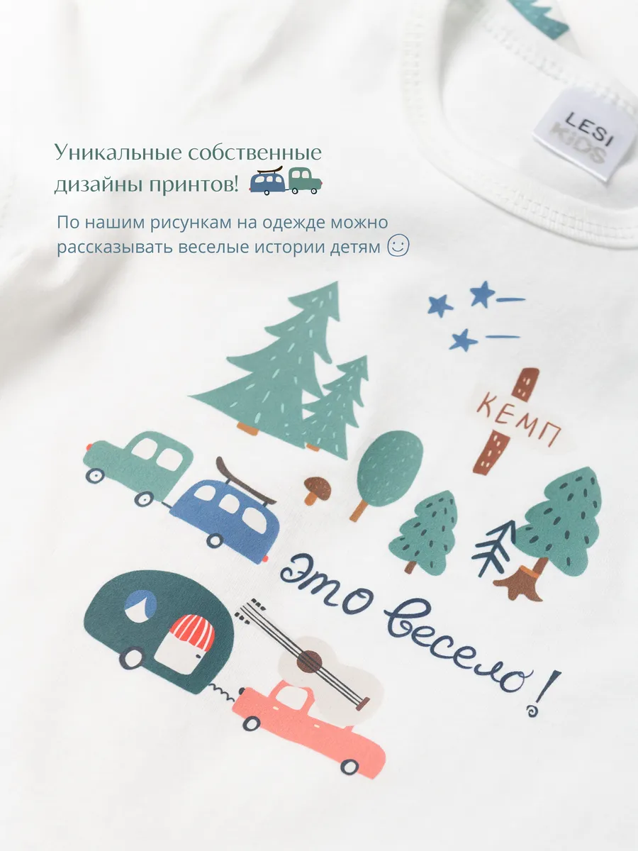 Футболка из тонкого хлопка (92/28, мятный/синий)