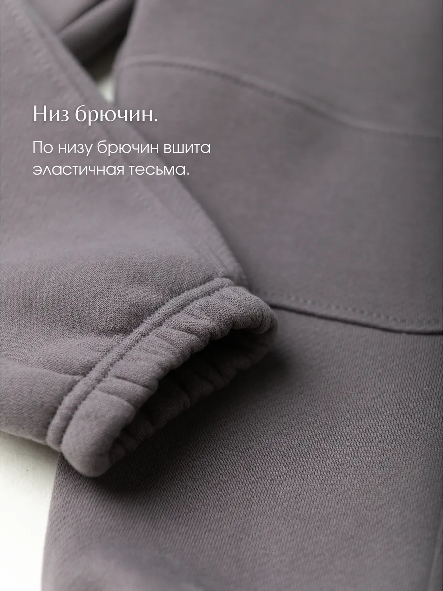 Костюм  (104/30, серый)