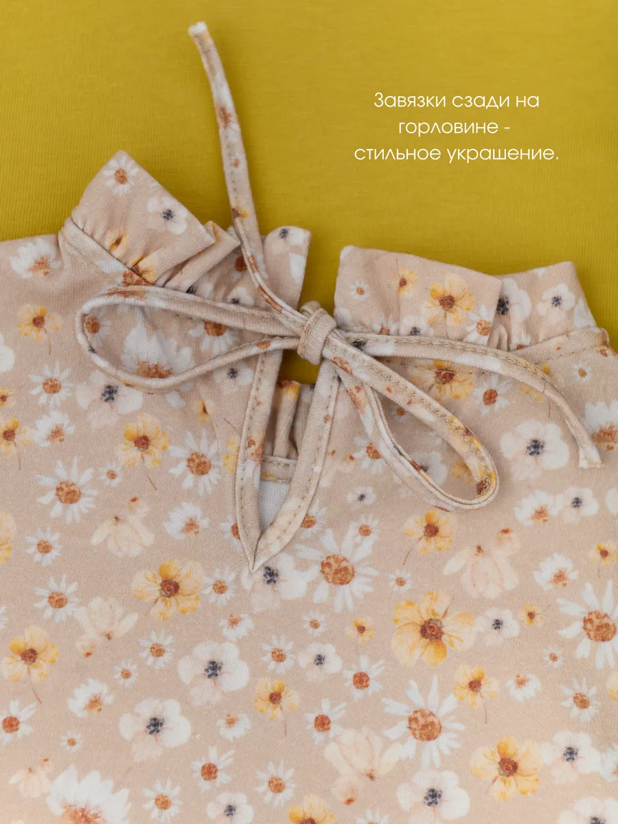 Футболка для девочки (128/34, желтый/цветы)