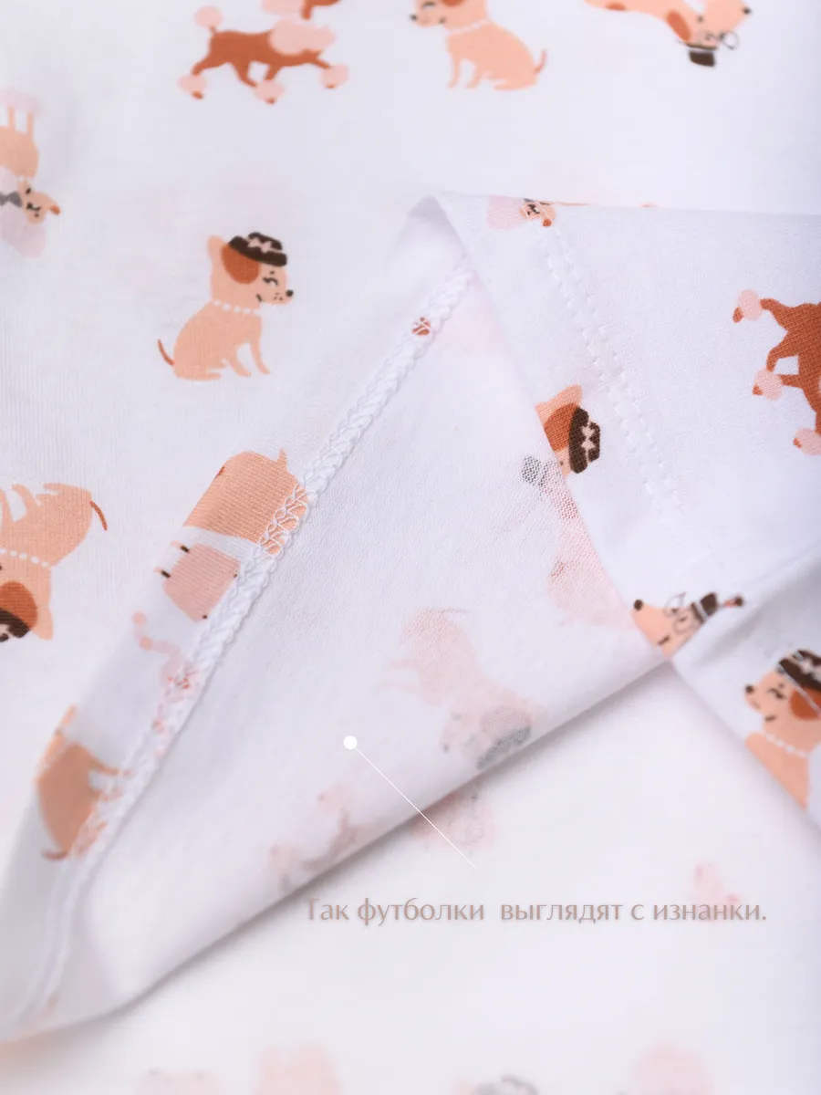 Футболка для девочки 3шт. (80/24, бел/розовый)