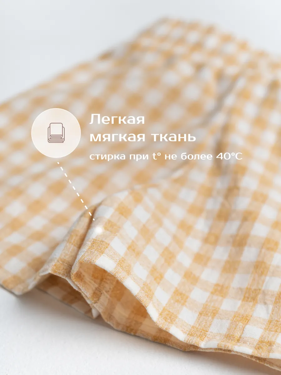 Комплект для мальчика  (98/28, желтый)