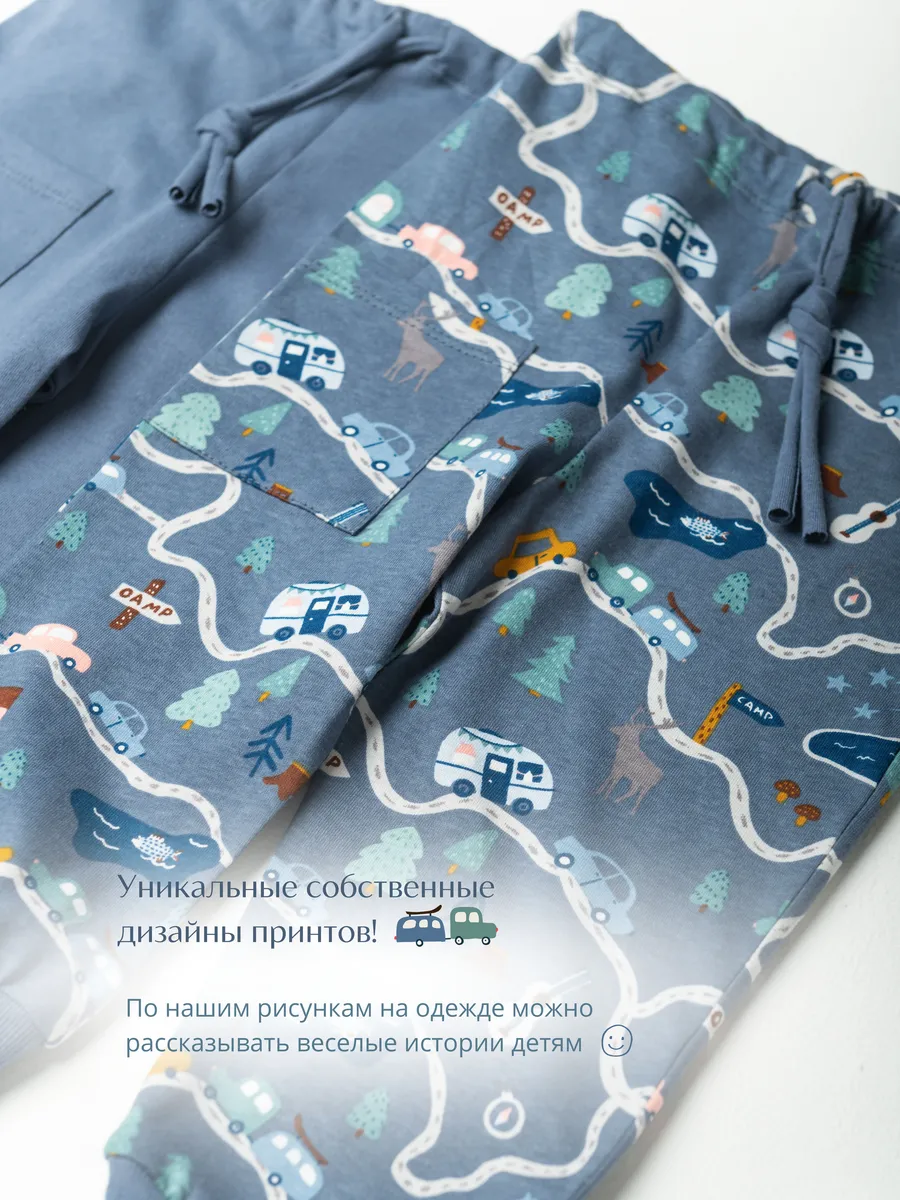 Штанишки из тонкого хлопка 3 шт (80/24, синий/дороги)