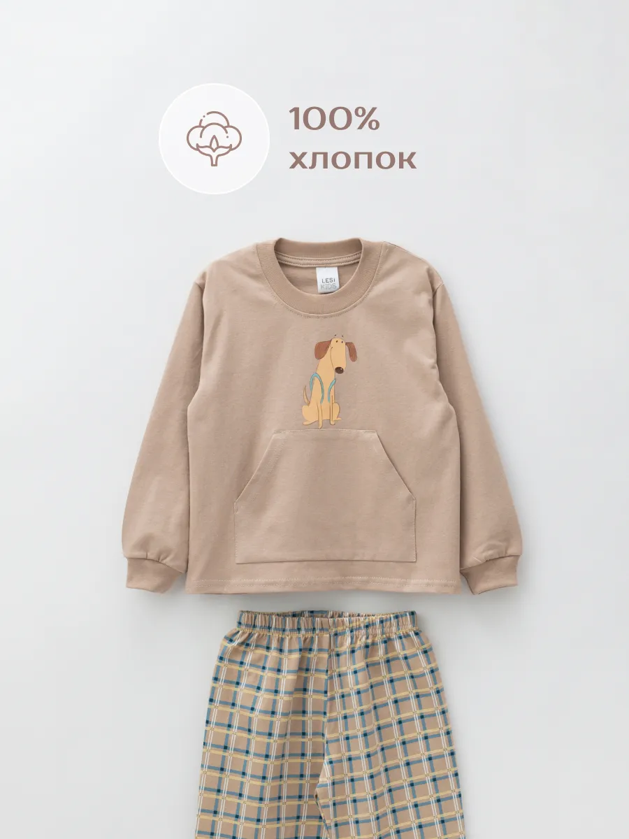 Пижама для мальчика  (104/30, мокко/клетка)