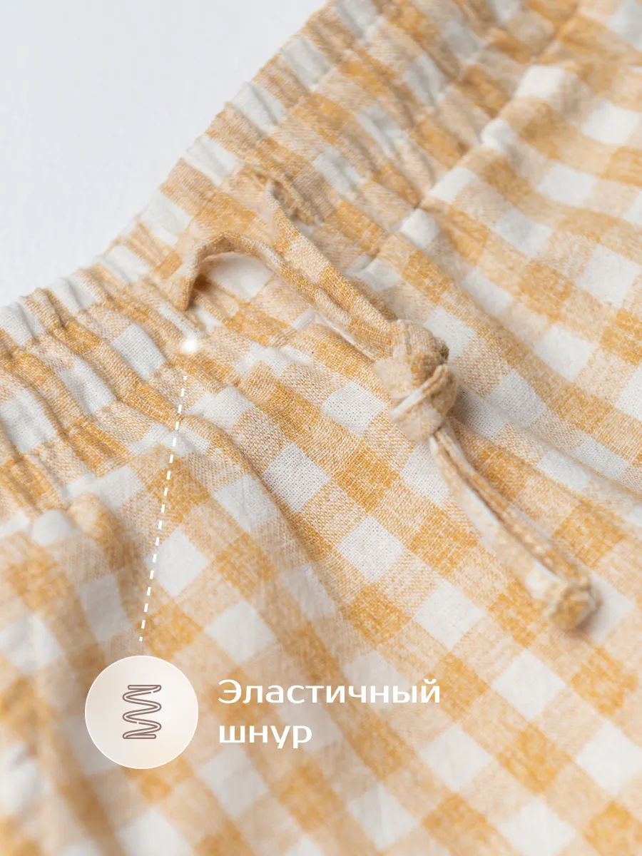 Комплект для мальчика  (98/28, желтый)