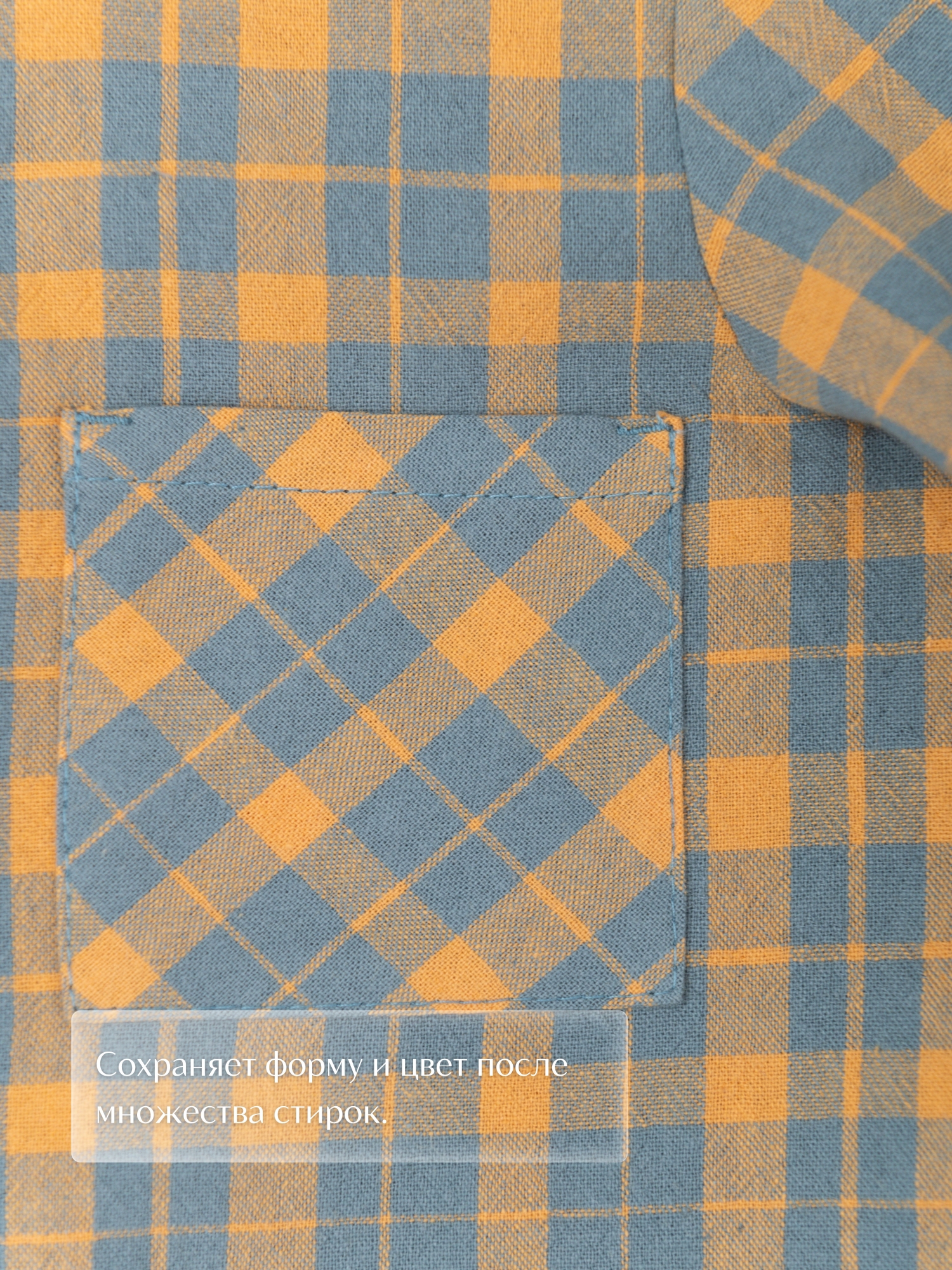 Рубашка для мальчика хлопковая (104/30, синий)