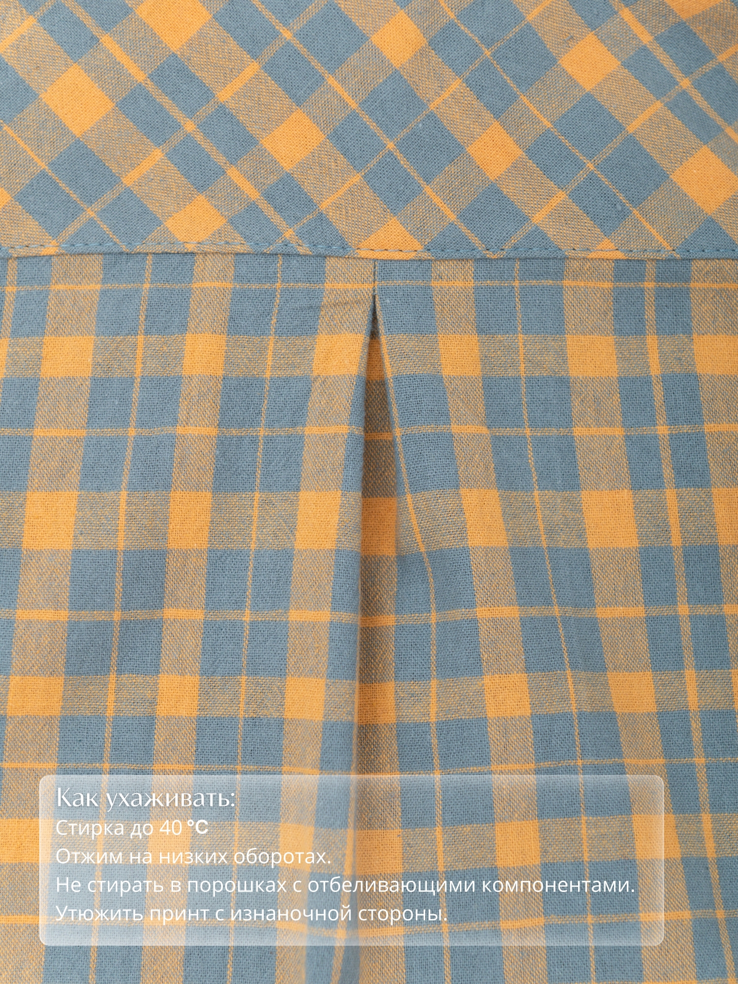 Рубашка для мальчика хлопковая (104/30, синий)