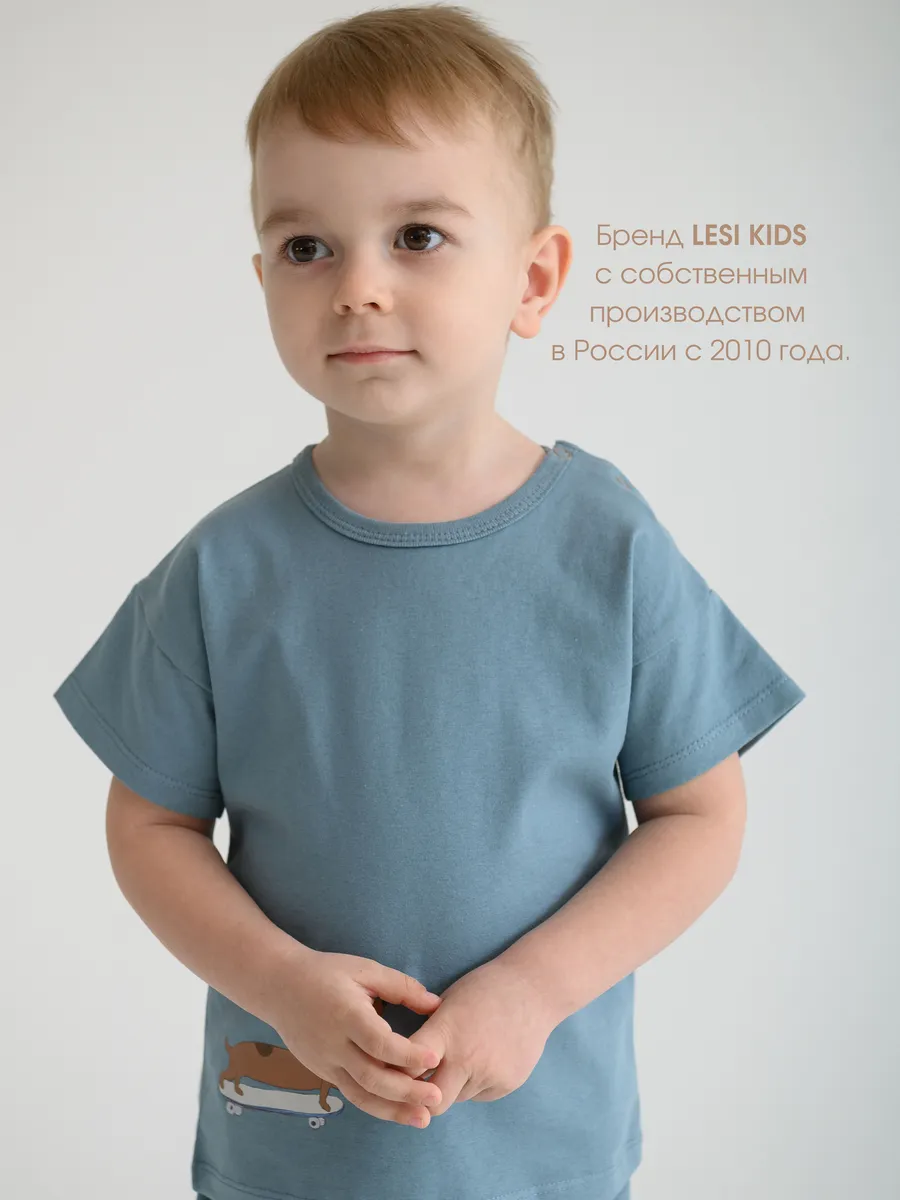 Костюм для малышей Lesi Kids Для малышей (98/28, синий)