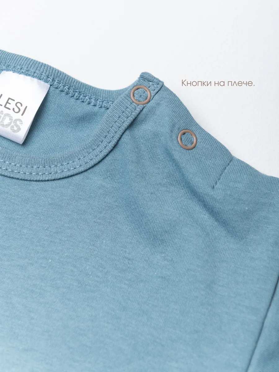 Костюм для мальчика (80/24, синий)