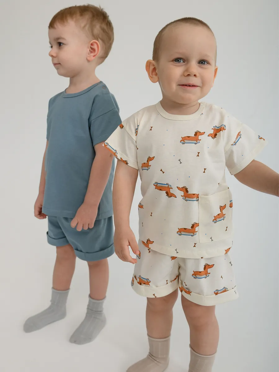 Костюм для мальчика (86/26, бежевый)