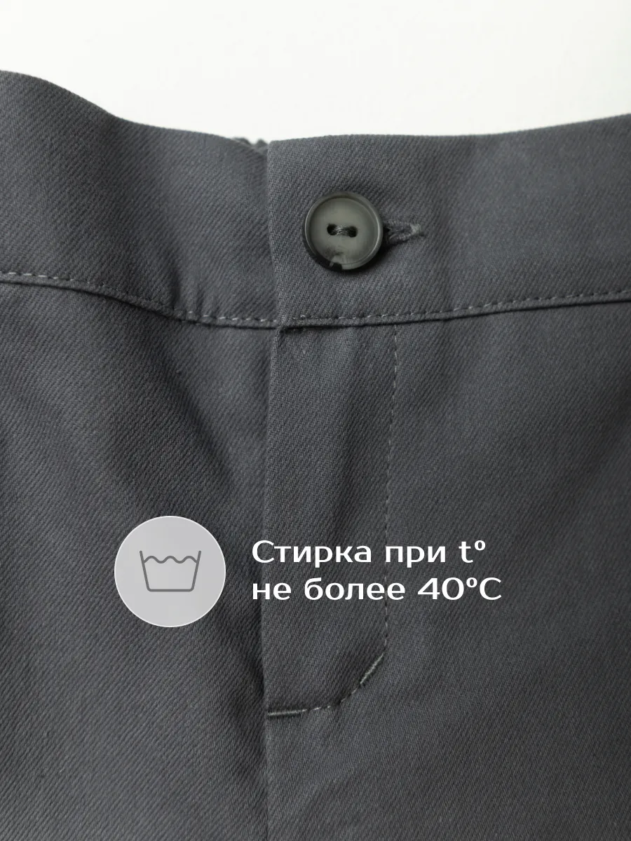 Шорты для мальчика  (104/30, серый)