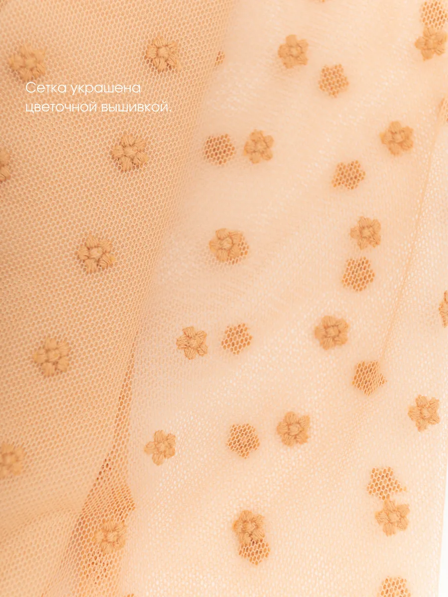 Легинсы для девочки цветы (104/30, персик)