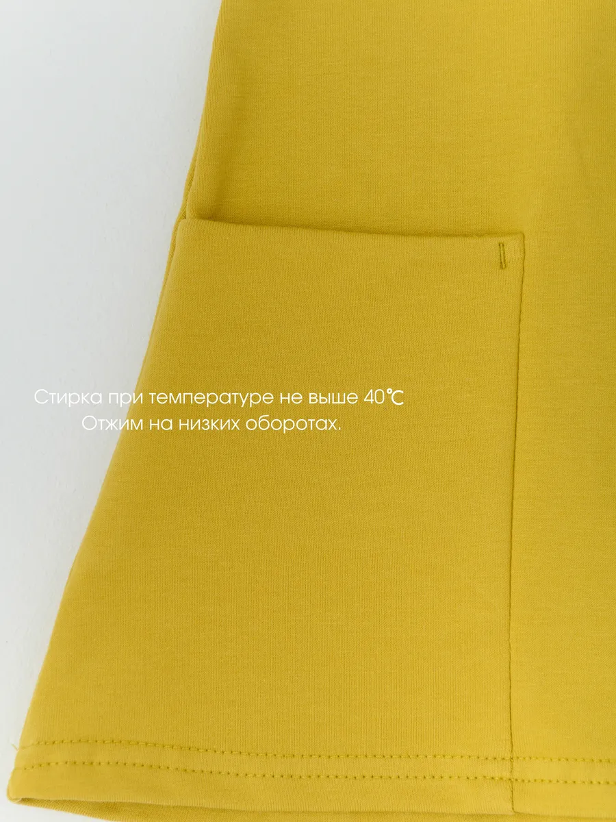 Сарафан для девочки желтый (116/32, Желтый)