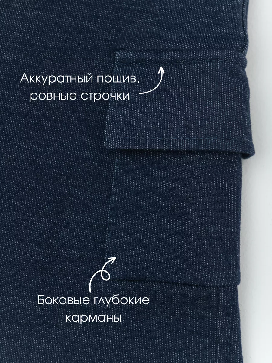 Шорты для мальчика  с карманами (104/30, джинс)